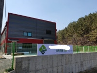 태산식품