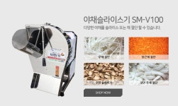 씨마트