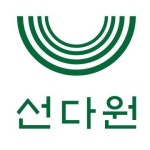 보성녹차 선다원