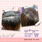 오땡큐(수성못역점) | 오땡큐 마두역점