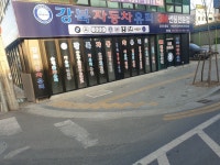 강북자동차유리