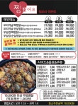 찜했어요