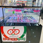 안경매니져 수완점