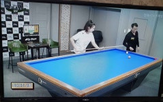 3쿠션 대대 당구장