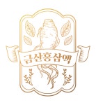 금산홍삼액