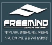 엠에이치코퍼레이션