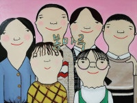 봄마루