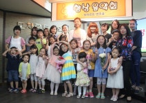 모차르트음악학원
