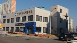 동진석재