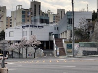 성북청소년문화의집