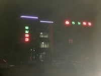 동일파크모텔