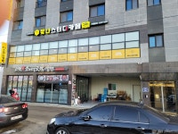 빛나스터디카페 고색점