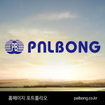 코랜