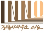 건축사사무소이노