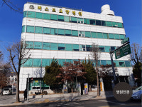 퍼스트요양병원