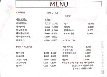 휴카페