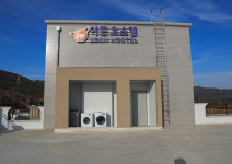이든호스텔