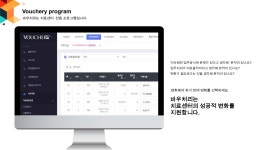 원쏠