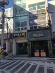 킹덤노래연습장