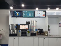 빈이커피