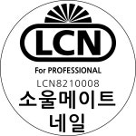 소울메이트네일샵