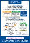 양쌤수학과학학원
