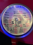 주먹포차