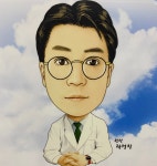 진경희한의원