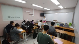 정인학원