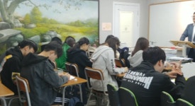 정인학원