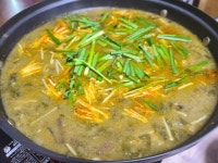 대성횟집