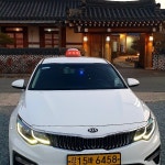 개인택시 최종열