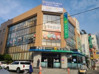동우검도관