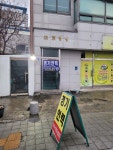 경기인력직업소개소
