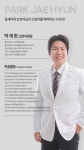 부산 24시 연산동물의료센터