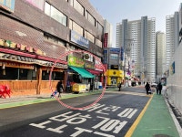1등축산 석촌점