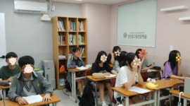 정인학원