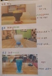 이만돌(20000dol)북카페 | 20000dol북카페