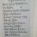 시은영어학원