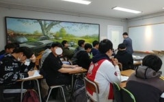 정인학원