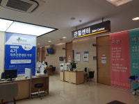 의료법인 토마스의료재단 안양윌스기념병원