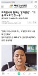 대동발파기술사사무소 | 제일발파 기술사사무소