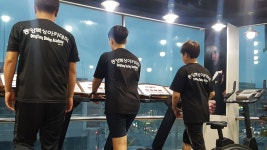 동양복싱아카데미