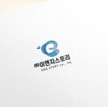 이엔지스토리