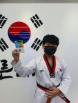 푸른 태권도장