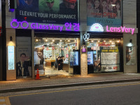 렌즈베리 경북왜관점