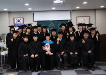 김해중앙복지전문학원부설요양보호사교육원