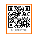 티스테이션 올마이티 창원도계점