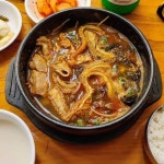 경성한우국밥