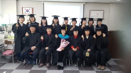 김해중앙복지전문학원부설요양보호사교육원